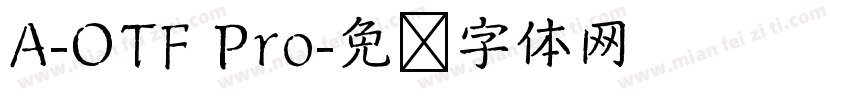 A-OTF Pro字体转换
